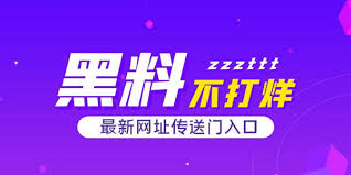 吃瓜大赛 - 吃瓜大赛活动策划方案_比赛规则与精彩瞬间全记录